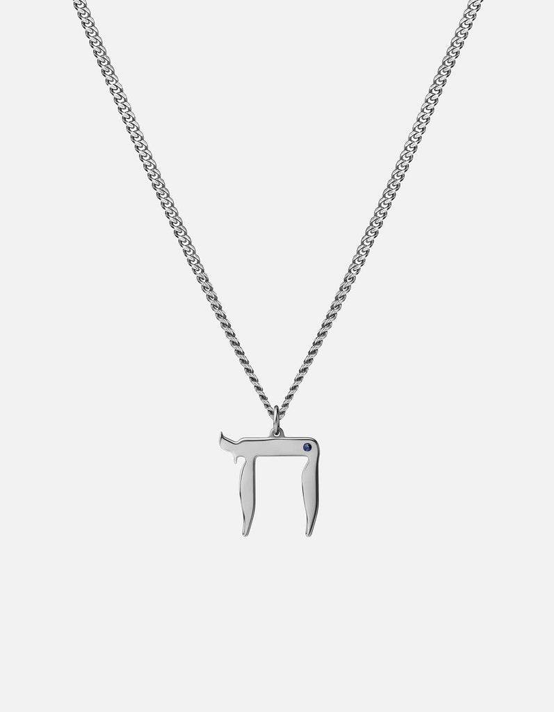Miansai Necklaces Chai Pendant Necklace, Sterling Silver w/Sustainably Created Sapphire Blue/Silver / 22in. / Monogram: No