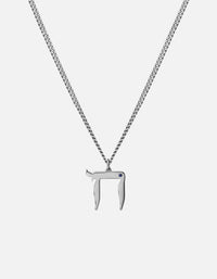 Miansai Necklaces Chai Pendant Necklace, Sterling Silver w/Sustainably Created Sapphire Blue/Silver / 22in. / Monogram: No
